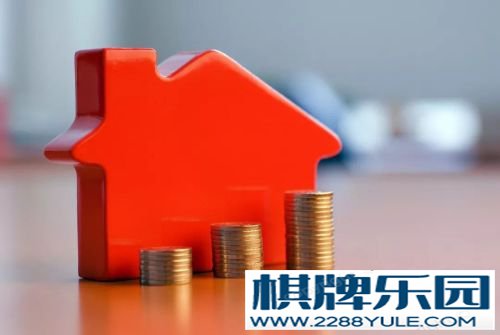 购买二手房贷款流程是什么？