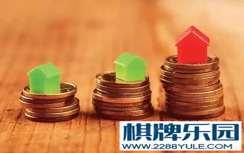 购买二手房贷款流程是什么？